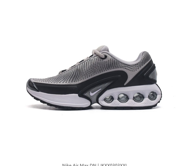 公司级全新nike Air Max Dn 运动鞋 时尚跑步鞋 豆荚造型气垫吸睛 Nike Air Max Dn 采用了纯黑配色覆面 搭配白色虚线和紫色点缀 营造