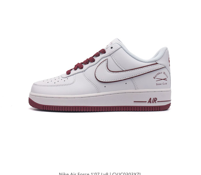 耐克 Nike Air Force 1 Lv8 系列 空军一号 Af1 运动板鞋 设计灵感源自摔跤运动 助你发挥天赋 震撼全场 华丽设计搭配优质皮革面 契合不同