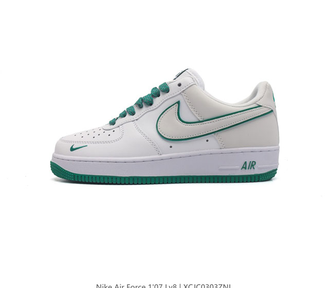 耐克 Nike Air Force 1 Lv8 系列 空军一号 Af1 运动板鞋 设计灵感源自摔跤运动 助你发挥天赋 震撼全场 华丽设计搭配优质皮革面 契合不同