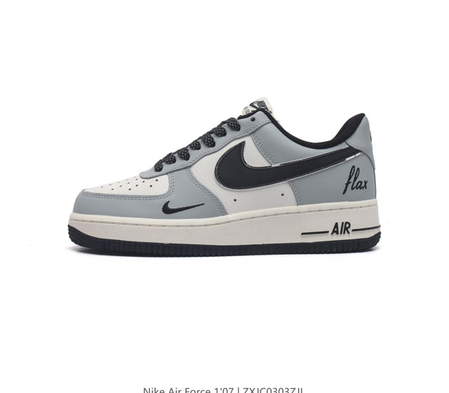 公司级 Af1耐克 Nike Air Force 1 07 Low 空军一号 2024年新年款 厚底增高百搭运动板鞋 原楦头原纸板 打造纯正空军版型 专注外贸渠