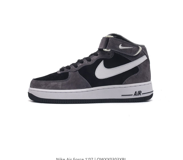 公司级nk Air Force 7 Mid Af1耐克 空军一号 Af1 中帮 魔术贴 厚底增高运动板鞋 原楦头原纸板 打造纯正空军版型 专注外贸渠道 全掌内置