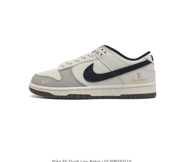 耐克 Nike Dunk Low Retro 运动鞋复古板鞋 路易威登联名款 作为 80 年代经典篮球鞋款 起初专为硬木球场打造 后来成为席卷街头的时尚标杆 现