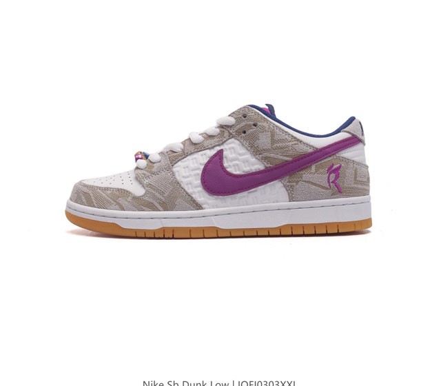 耐克 Nike Sb Dunk Low Pro 男 女滑板鞋 经典复古运动鞋 采用天然皮革 经久耐穿 塑就如元年款 Dunk 般的复古质感 鞋头透气孔 搭配鞋口