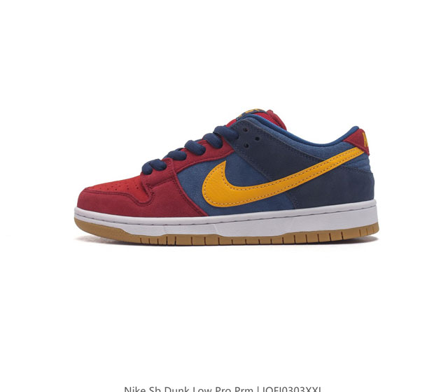 耐克 Nike Sb Dunk Low Pro 男 女滑板鞋 经典复古运动鞋 采用天然皮革 经久耐穿 塑就如元年款 Dunk 般的复古质感 鞋头透气孔 搭配鞋口