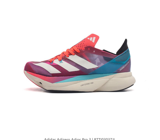 Adidas阿迪达斯 男鞋 Adidas Adizero Adios Pro 3 耐磨减震专业跑步鞋 北京马拉松40周年限定 冲向目标 一路向前 不断挑战和突破