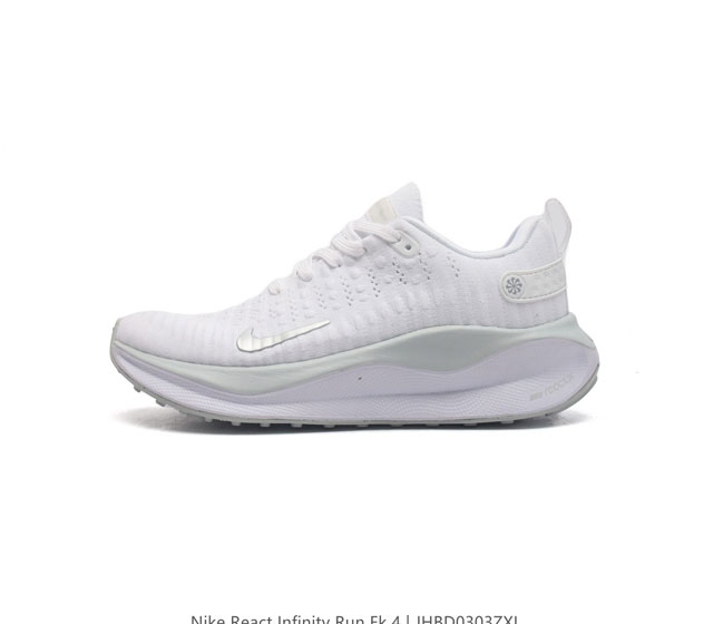 耐克 Nike Reactx Infinity Run 4瑞亚机能风疾速系列越野缓震休闲运动鞋 公路跑步鞋带气垫厚底增高运动鞋 加宽前足设计和加厚泡绵层 有助提