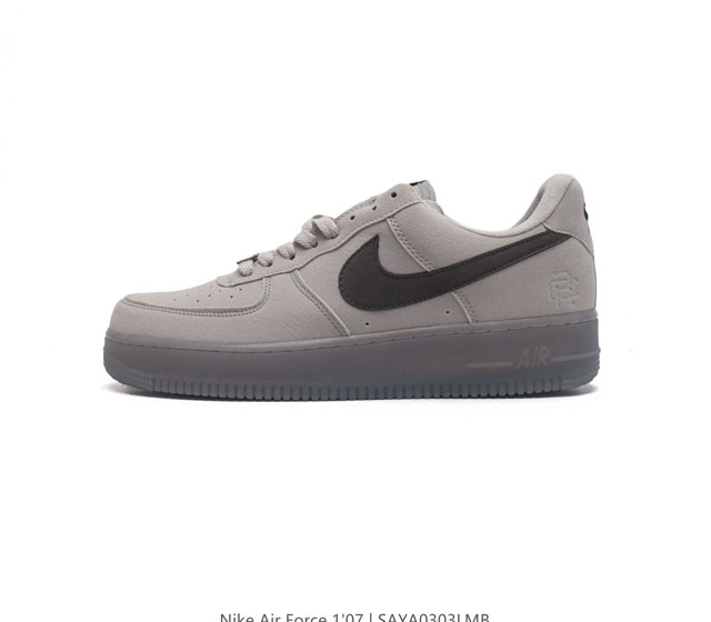 耐克 Nike Air Force 1 07 空军一号af1 低帮百搭厚底增高休闲运动板鞋 柔软 弹性十足的缓震性能和出色的中底设计 横跨复古与现代的外型结合