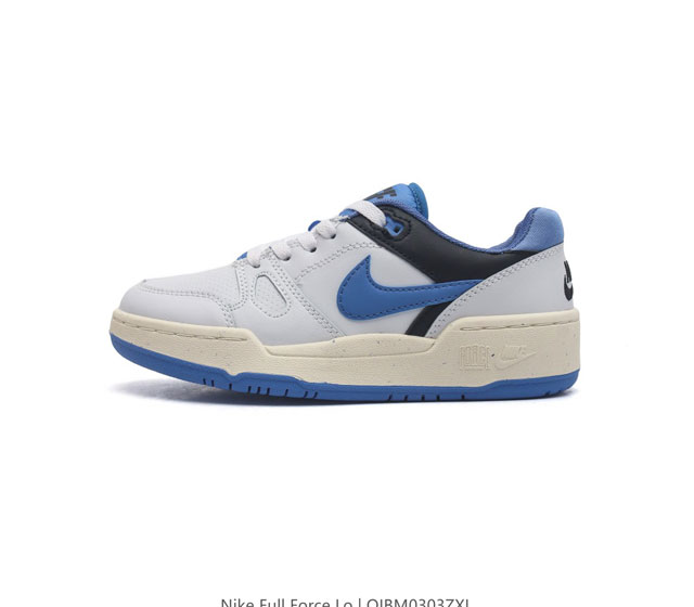 耐克 Nike 全新鞋型 来了 Nike Full Force Low 时尚复古运动板鞋 复古气质爆棚 近年来复古风的兴起 众多品牌纷纷推出自己的全新鞋款 势必