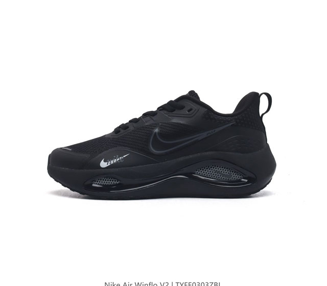 耐克 Nike Zoom Winflo V2 跑步鞋搭载工程网眼设计 巧妙结合 Flywire 飞线 为你全程缔造轻盈透气感受和手套般的出色贴合体验 Nike