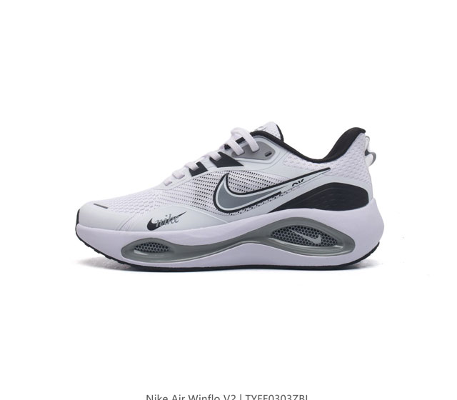 耐克 Nike Zoom Winflo V2 跑步鞋搭载工程网眼设计 巧妙结合 Flywire 飞线 为你全程缔造轻盈透气感受和手套般的出色贴合体验 Nike