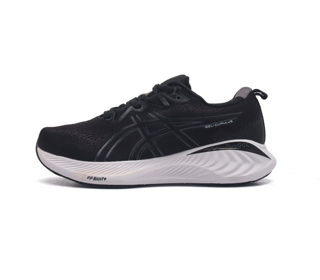 日本专业跑鞋品牌-亚瑟士 Asics Nimbus 25 雨云25代超顶级轻量化运动有氧慢跑鞋 原装xz实战版#原标半码制#全新原装数据开发人体工学一体式轻质贾