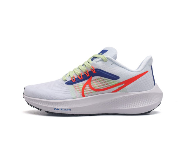 公司级带气垫 耐克男鞋 登月39代 Nike Air Zoom Pegasus 39 耐克飞马跑步鞋时尚舒适运动鞋 采用直观设计 不论训练还是慢跑 皆可助你提升