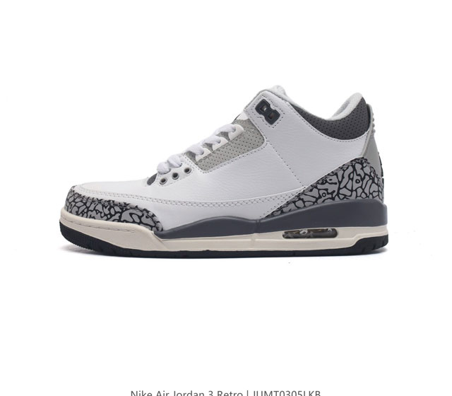 耐克 乔丹 Aj3 耐克 Nike Air Jordan 3 Retro Se 乔3 复刻篮球鞋 乔丹3代 三代 男女子运动鞋 作为 Aj 系列中广受认可的运动