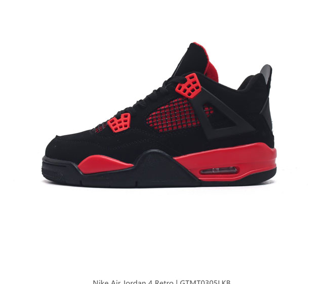 耐克 Nike Air Jordan 4 Retro Og迈克尔 乔丹aj4代乔4 中帮复古休闲运动文化篮球鞋 秉承轻量化的速度型篮球鞋设计思想完成设计 降低重