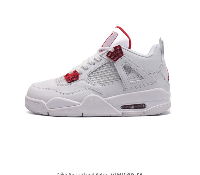 耐克 Nike Air Jordan 4 Retro Og迈克尔 乔丹aj4代乔4 中帮复古休闲运动文化篮球鞋 秉承轻量化的速度型篮球鞋设计思想完成设计 降低重