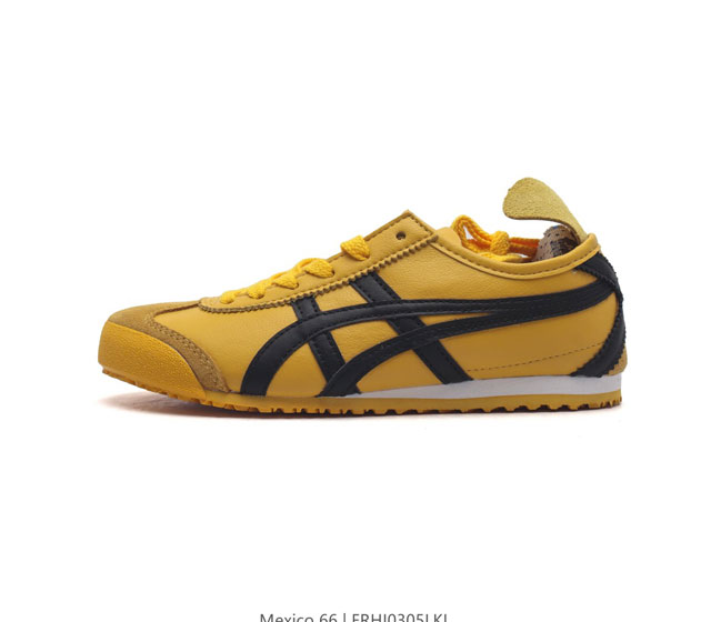 头层皮 Asics 亚瑟士 男女鞋真标半码制 日产经典老牌-鬼塚虎 Onitsuka Tiger Mexico 66经典墨西哥系列复古经典百搭板鞋休闲运动鞋慢跑