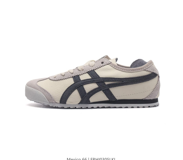 头层皮 Asics 亚瑟士 男女鞋真标半码制 日产经典老牌-鬼塚虎 Onitsuka Tiger Mexico 66经典墨西哥系列复古经典百搭板鞋休闲运动鞋慢跑