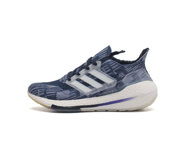 阿迪达斯 男女鞋 Adidas Ultraboost 21低帮畅跑缓震回弹跑步运动鞋 Ultraboost 21以全新的外观示人 此次采用全新编制纹理的prim