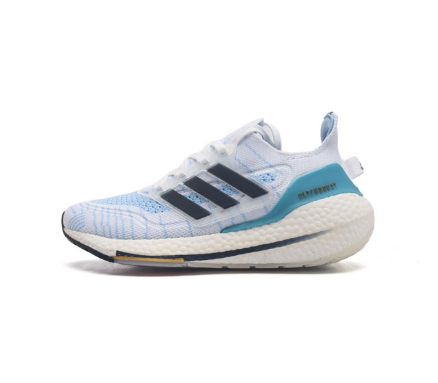 阿迪达斯 男女鞋 Adidas Ultraboost 21低帮畅跑缓震回弹跑步运动鞋 Ultraboost 21以全新的外观示人 此次采用全新编制纹理的prim