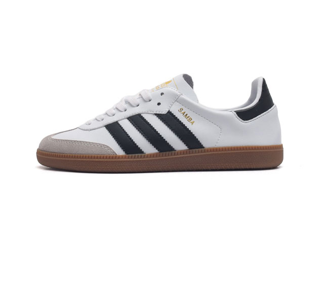 阿迪达斯 德训鞋 Adidas Originals Samba Og Shoes 经典运动鞋小白鞋 T头鞋 男女鞋 彰显休闲摩登风情的时尚经典鞋 它诞生于50年