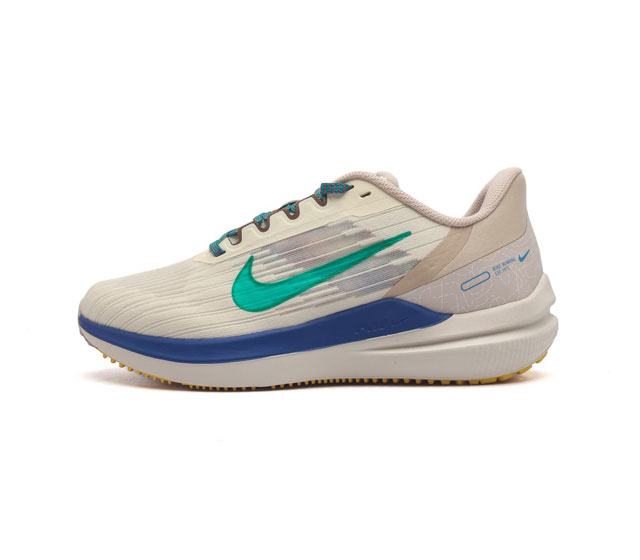 耐克nike Zoom Winflo 9代飞线贾卡轻质透气休闲运动跑步鞋 登月温弗洛9代 稳固贴合 助你专注畅跑 疾速风范 打造日常跑步佳选 轻盈非凡 塑就流畅