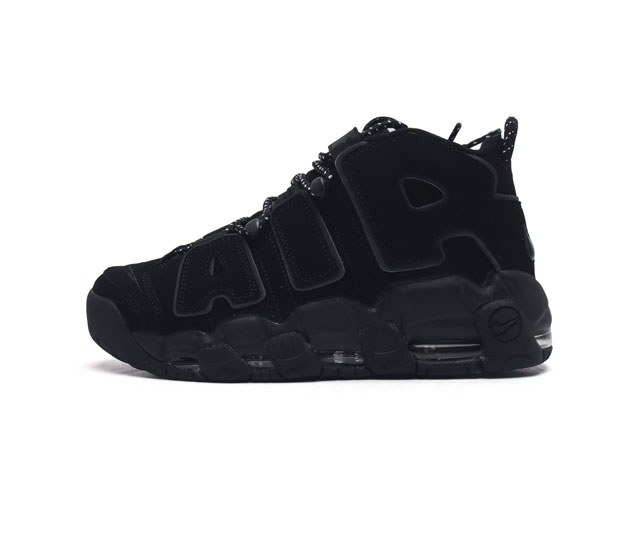 耐克 Nike Air More Uptempo '96 皮蓬全掌气垫男女子运动鞋厚底增高缓震慢跑鞋 升级原楦原档案开发版型 采用同源一致牛剖革鞋面材质 市面最