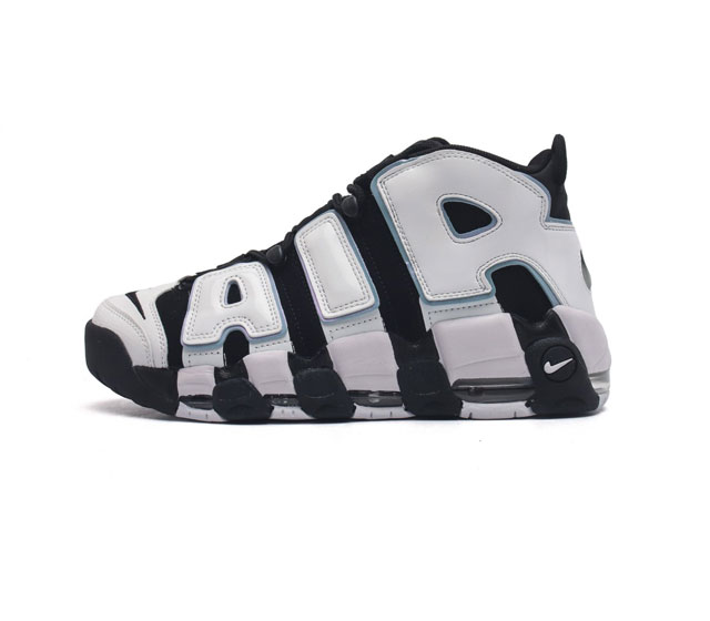 耐克 Nike Air More Uptempo '96 皮蓬全掌气垫男女子运动鞋厚底增高缓震慢跑鞋 升级原楦原档案开发版型 采用同源一致牛剖革鞋面材质 市面最