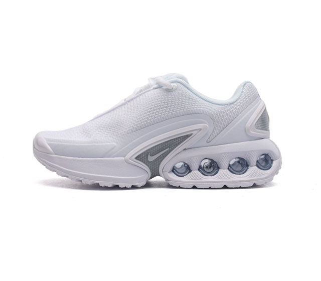 公司级全新nike Air Max Dn 运动鞋 时尚跑步鞋 豆荚造型气垫吸睛 Nike Air Max Dn 采用了纯黑配色覆面 搭配白色虚线和紫色点缀 营造