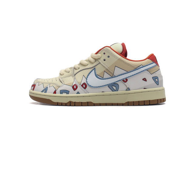 耐克 Nike Sb Dunk Low Pro 男 女滑板鞋 经典复古运动鞋 采用天然皮革 经久耐穿 塑就如元年款 Dunk 般的复古质感 鞋头透气孔 搭配鞋口