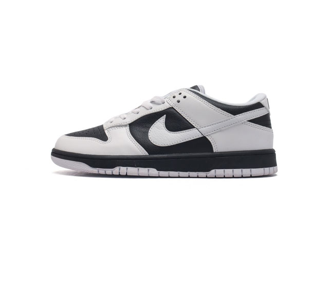 耐克nike Dunk Low 板鞋 Sb系列经典百搭休闲运动板鞋加厚鞋舌的填充 使舒适性大大提升 同时也更方便穿脱中底部分则加入了脚感柔软舒适zoomair气