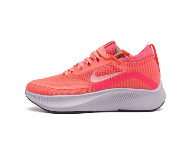 耐克 Nike Zoom Fly 4 耐克超弹碳板跑步鞋 厚底增高女士运动鞋 老爹鞋 鞋款搭载 Flyknit 材料 打造出众弹性 易于穿脱 采用react技术 - 点击图像关闭