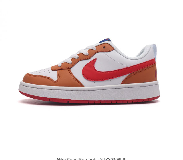 二层皮 耐克 Nike Court Borough Low 2 Gs 小空军 低帮百搭透气休闲运动板鞋男女鞋 经典耐用的设计 兼顾舒适脚感和出众风范 演绎匠心之