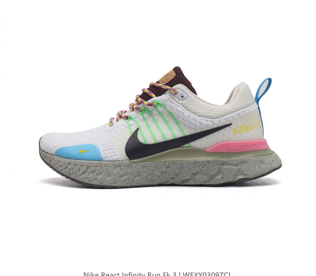 耐克 Nike React Infinity Run Fk 3 Prm 男女子公路跑步鞋 助你在疾速跑后快速恢复 明天继续挑战耐力跑 你的征程它都能稳稳守护 加