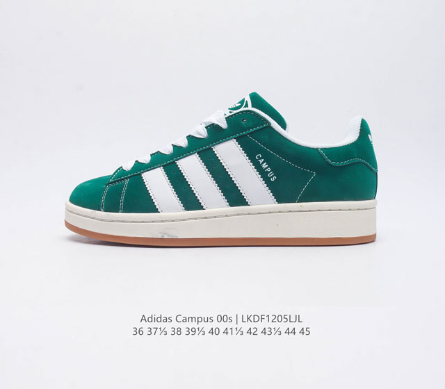 Adidas阿迪达斯.男女鞋 三叶草campus 00S 面包鞋复古休闲板鞋 千禧回潮 Adidas Campus 00S 经典再现 面包化的campus鞋款在