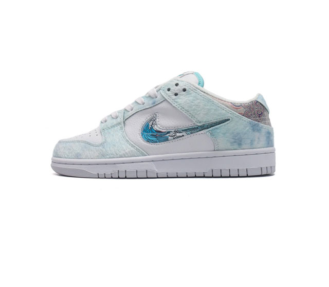 头层皮 Nike Dunk Low 耐克 Sb 低帮 Cny龙年限定 三太子敖丙 白青换皮 该定制版球鞋选用原鞋款为nike Dunk Low 蒸汽木偶龙年限定