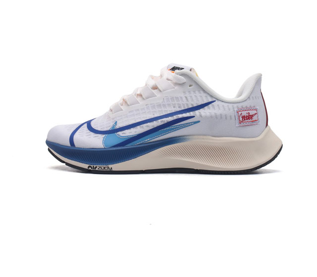 公司级 耐克 Nike Air Zoom Pegasus 37 登月跑鞋登月37代 马拉松 透气缓震疾速跑鞋超级飞马涡轮增压马拉松休闲运动慢跑鞋鞋 采用透气网眼