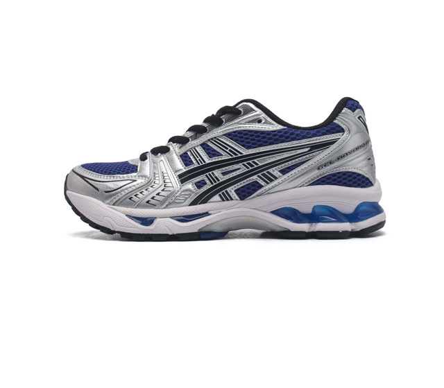 亚瑟士 Asics Gel-Kayano 14 公司级版本运动休闲透气专业缓震慢跑鞋 采用工程弹性双层再生网格密度鞋面材质 后跟3D可视gel缓震乳胶物料 升级