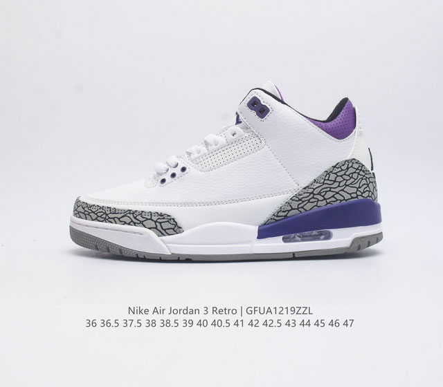 耐克 乔丹 Aj3 耐克 Nike Air Jordan 3 Retro Se 乔3 复刻篮球鞋 乔丹3代 三代 男女子运动鞋 作为 Aj 系列中广受认可的运动