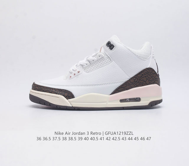 耐克 乔丹 Aj3 耐克 Nike Air Jordan 3 Retro Se 乔3 复刻篮球鞋 乔丹3代 三代 男女子运动鞋 作为 Aj 系列中广受认可的运动