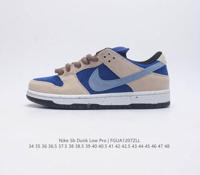 耐克 Nike Sb Dunk Low Pro 男 女滑板鞋 经典复古运动鞋 采用低帮设计 塑就经典 Dunk 风格 鞋垫后跟搭载 Zoom Air 气垫 加衬