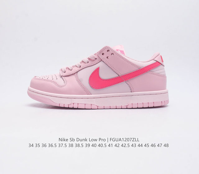 耐克 Nike Sb Dunk Low Pro 男 女滑板鞋 经典复古运动鞋 采用低帮设计 塑就经典 Dunk 风格 鞋垫后跟搭载 Zoom Air 气垫 加衬