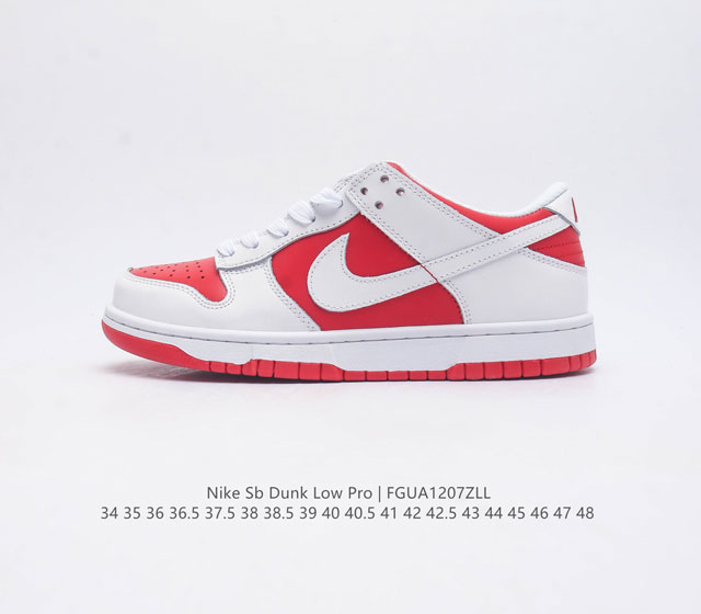 耐克 Nike Sb Dunk Low Pro 男 女滑板鞋 经典复古运动鞋 采用低帮设计 塑就经典 Dunk 风格 鞋垫后跟搭载 Zoom Air 气垫 加衬