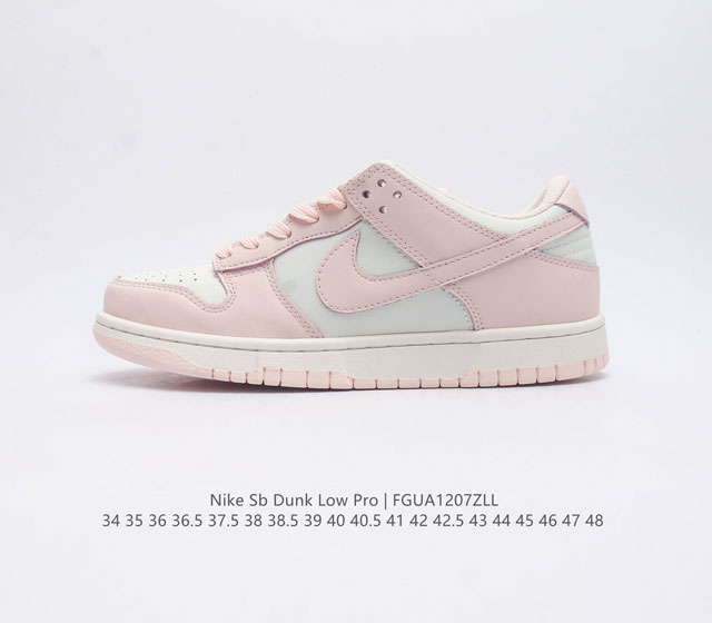 耐克 Nike Sb Dunk Low Pro 男 女滑板鞋 经典复古运动鞋 采用低帮设计 塑就经典 Dunk 风格 鞋垫后跟搭载 Zoom Air 气垫 加衬