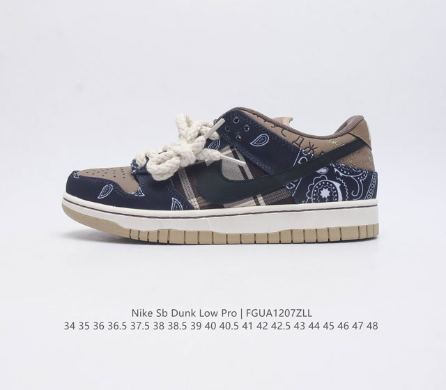 耐克 Nike Sb Dunk Low Pro 男 女滑板鞋 经典复古运动鞋 采用低帮设计 塑就经典 Dunk 风格 鞋垫后跟搭载 Zoom Air 气垫 加衬