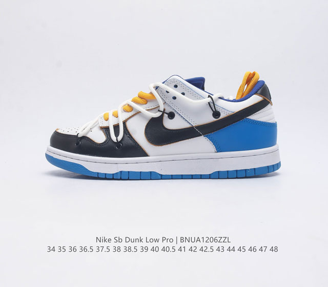 耐克 联名 Nike Dunk Low Lthr Ow 解构绑带滑板鞋 Sb系列经典复古运动鞋 双鞋带系统延续了今年的代表性风格 搭配亮色鞋带 保持了 Dunk