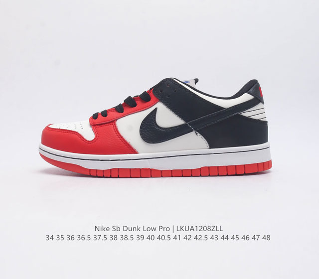 耐克 Nike Sb Dunk Low Pro 男 女滑板鞋 经典复古运动鞋 采用低帮设计 塑就经典 Dunk 风格 鞋垫后跟搭载 Zoom Air 气垫 加衬