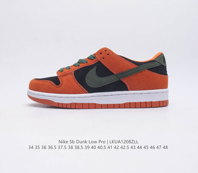 耐克 Nike Sb Dunk Low Pro 男 女滑板鞋 经典复古运动鞋 采用低帮设计 塑就经典 Dunk 风格 鞋垫后跟搭载 Zoom Air 气垫 加衬