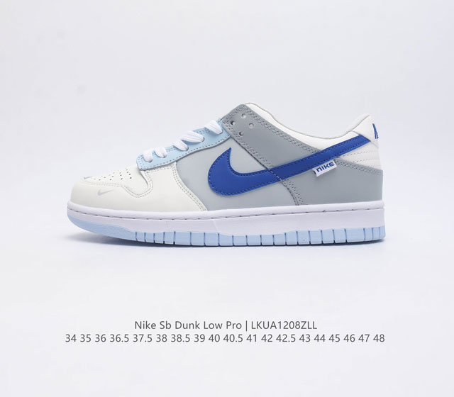 耐克 Nike Sb Dunk Low Pro 男 女滑板鞋 经典复古运动鞋 采用低帮设计 塑就经典 Dunk 风格 鞋垫后跟搭载 Zoom Air 气垫 加衬