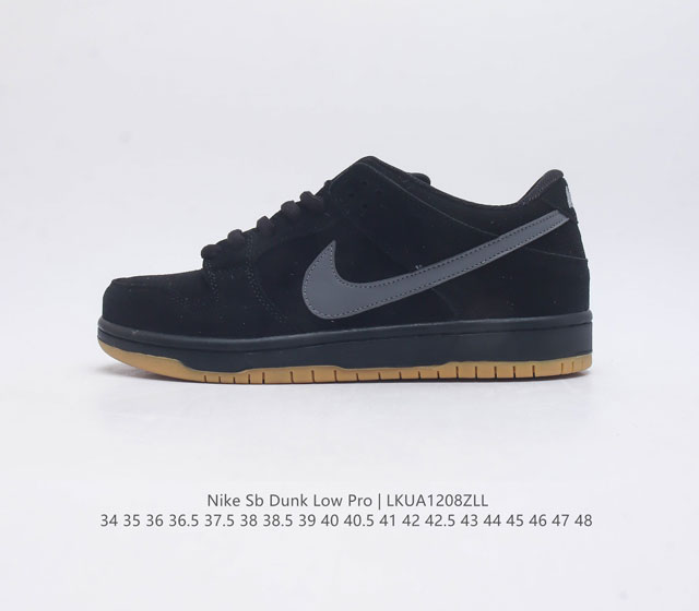 耐克 Nike Sb Dunk Low Pro 男 女滑板鞋 经典复古运动鞋 采用低帮设计 塑就经典 Dunk 风格 鞋垫后跟搭载 Zoom Air 气垫 加衬