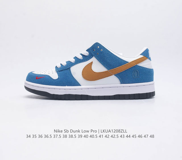 耐克 Nike Sb Dunk Low Pro 男 女滑板鞋 经典复古运动鞋 采用低帮设计 塑就经典 Dunk 风格 鞋垫后跟搭载 Zoom Air 气垫 加衬